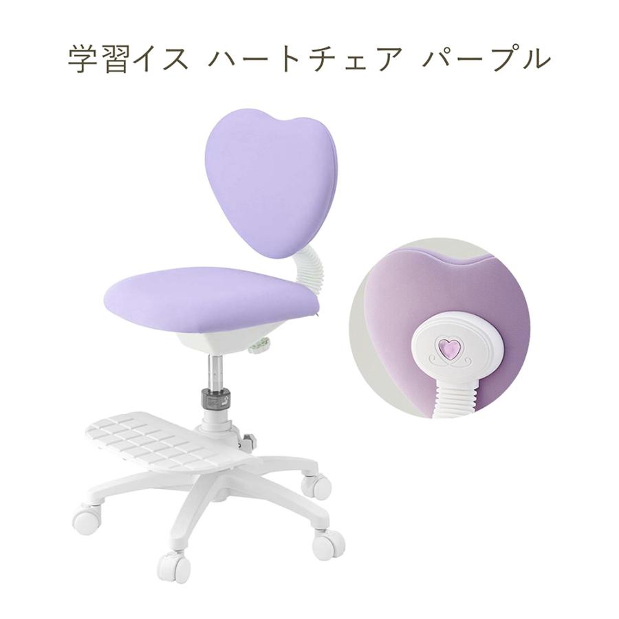 ジュエルキュート (9%オフ) 学習家具セット デスク チェア イトーキ