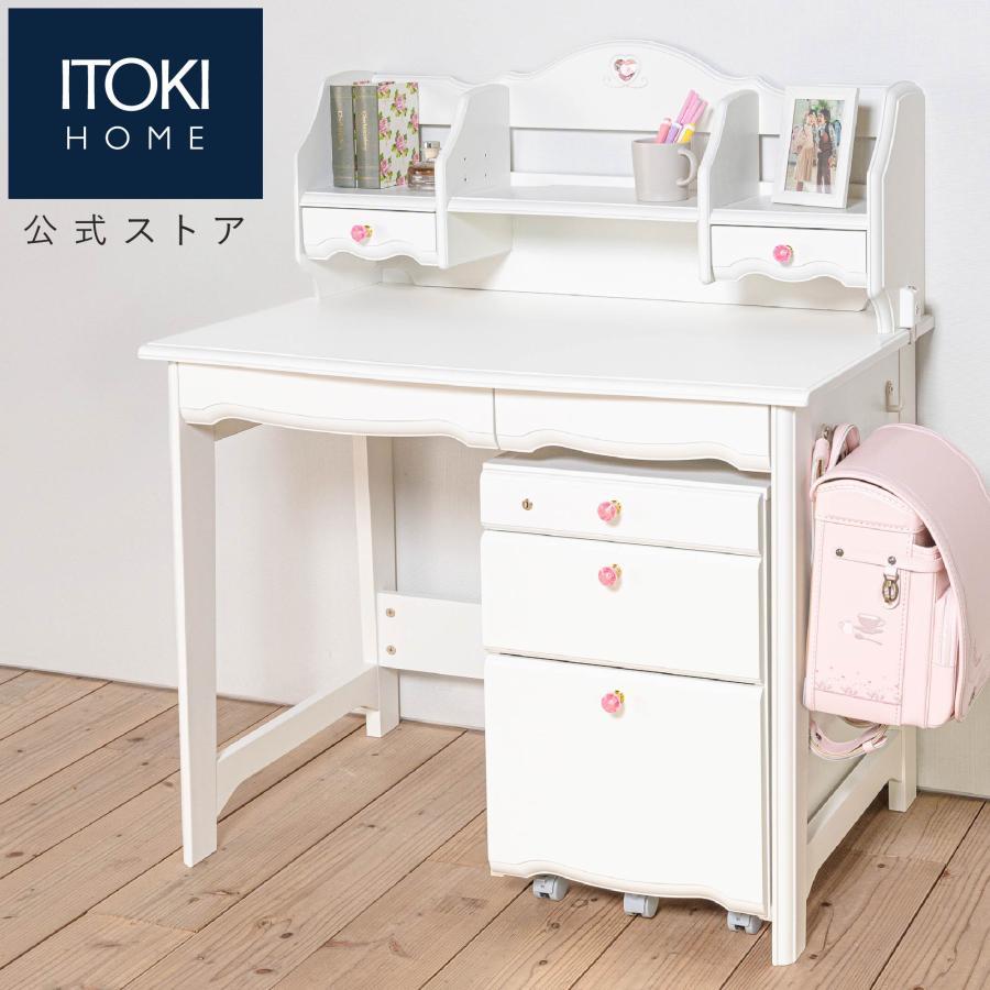 イトーキ（ITOKI） ジュエルキュート ベーシックデスク JB-F6WH 学習机