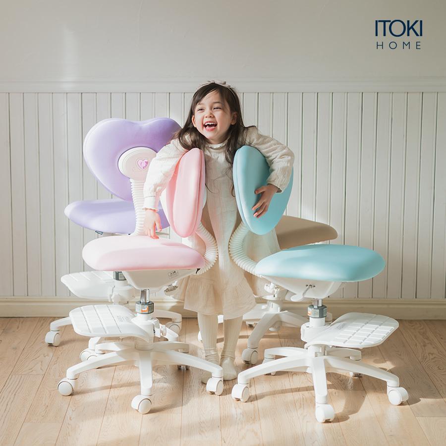 イトーキ（ITOKI） ハートチェア KS3-4BU 学習椅子 学習チェア 学習