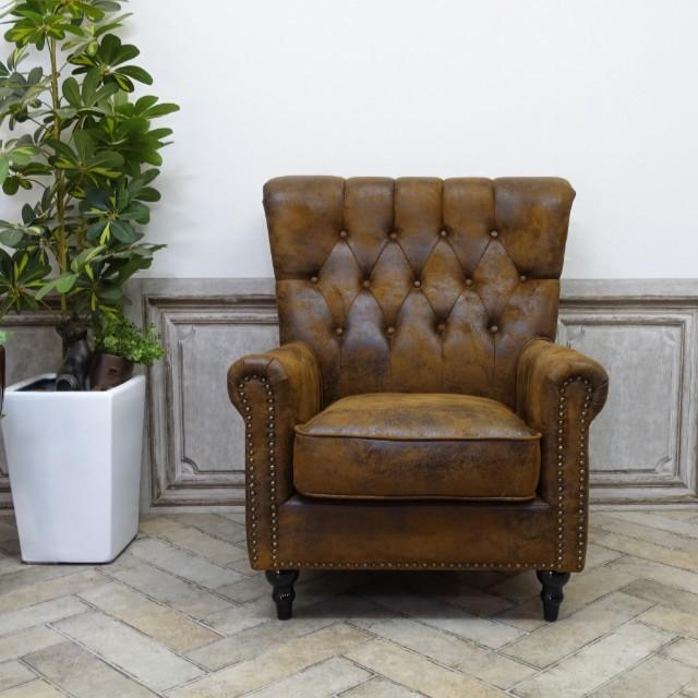 昭和レトロ ソファ アンティーク ウィングチェア 1人 一人掛け 1P 1