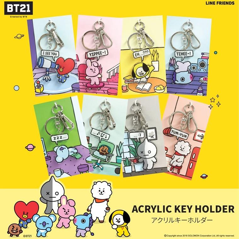 50%OFFセール ：】 ソロモン商事 BT21 ATA_アクリル キーホルダー