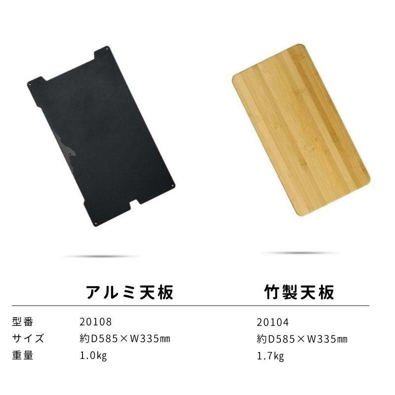 NANGOGEAR（南湖ギア アウトドア） キャンパーズ マルチラック