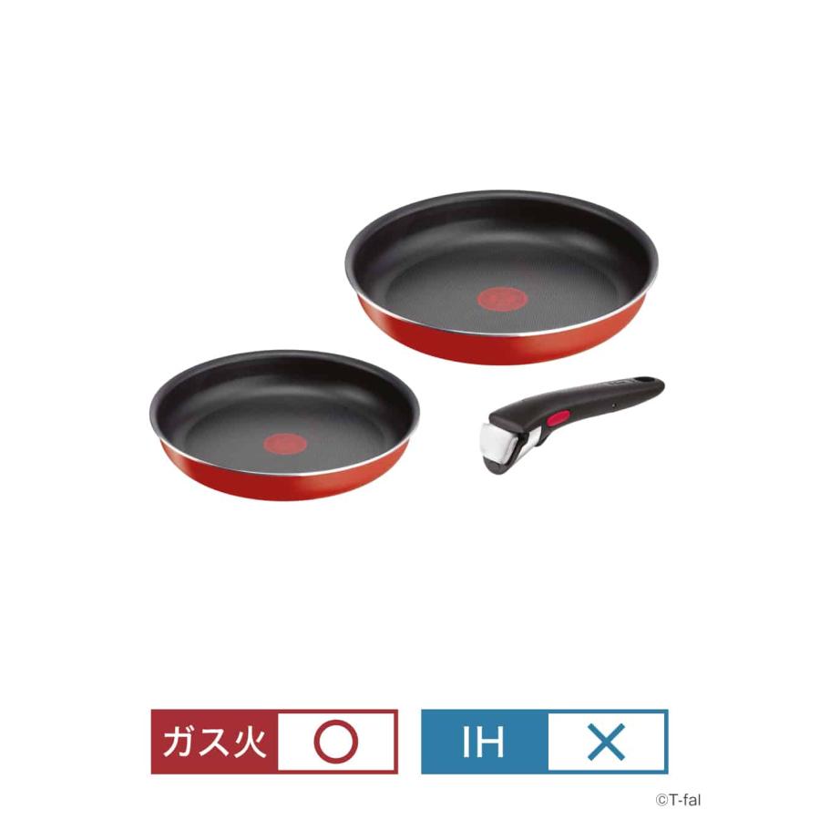 インジニオ・ネオ ティファール T-fal パプリカレッド セット3 L15193