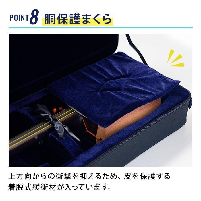 三味線ケース 撥水 軽量 リュック付 津軽 太棹用 長トランク ハード