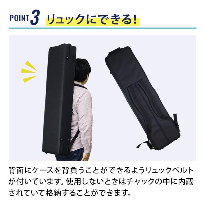 三味線ケース 撥水 軽量 リュック付 津軽 太棹用 長トランク ハード