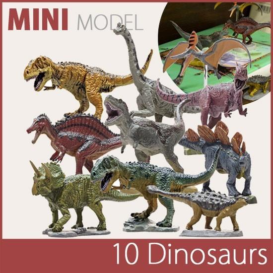 フェバリット 恐竜フィギュア ダイナソー ミニモデルセット : ソプラノ