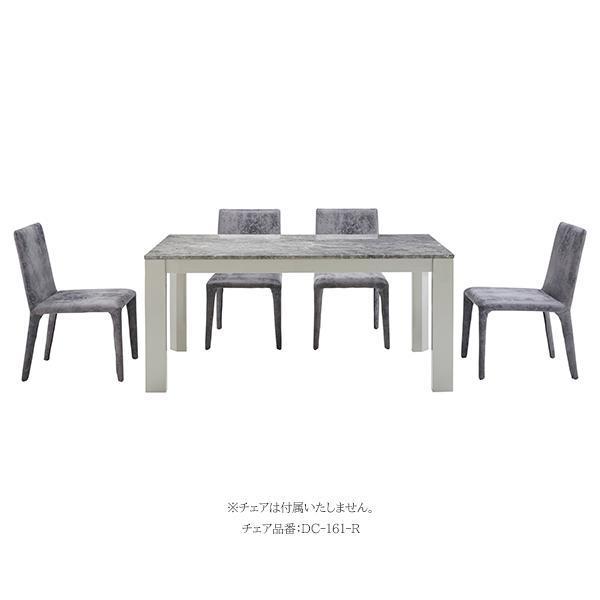 ダイニングテーブル W1500×D800×H700 大理石柄 鏡面仕上 会議テーブル