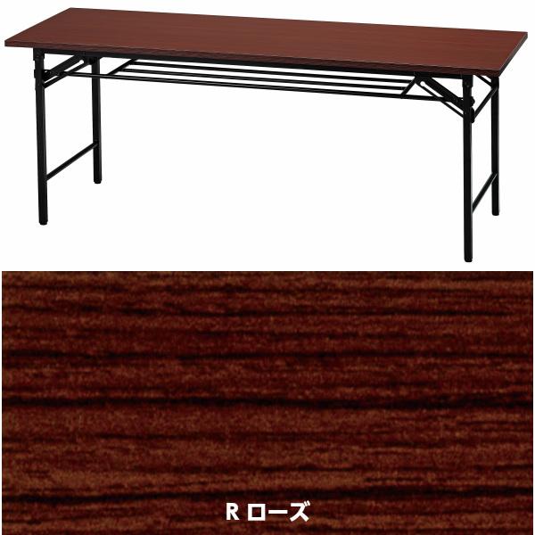 会議用テーブル 折りたたみテーブル 1800 600 700 会議テーブル 会議用