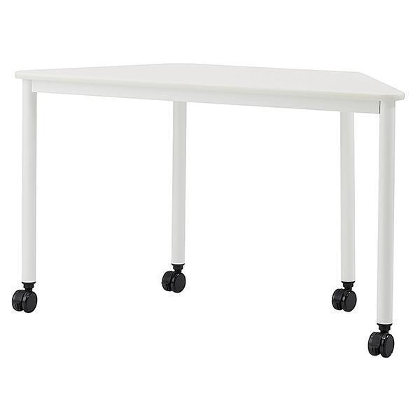 ミーティングテーブル 台形 W1200xD520×H720 キャスター付き ソフト