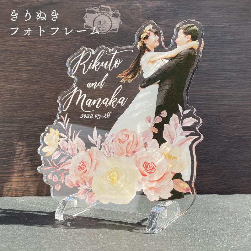 ハッピーローズ 】ウェディング 結婚式 結婚祝い 記念日 プレゼント