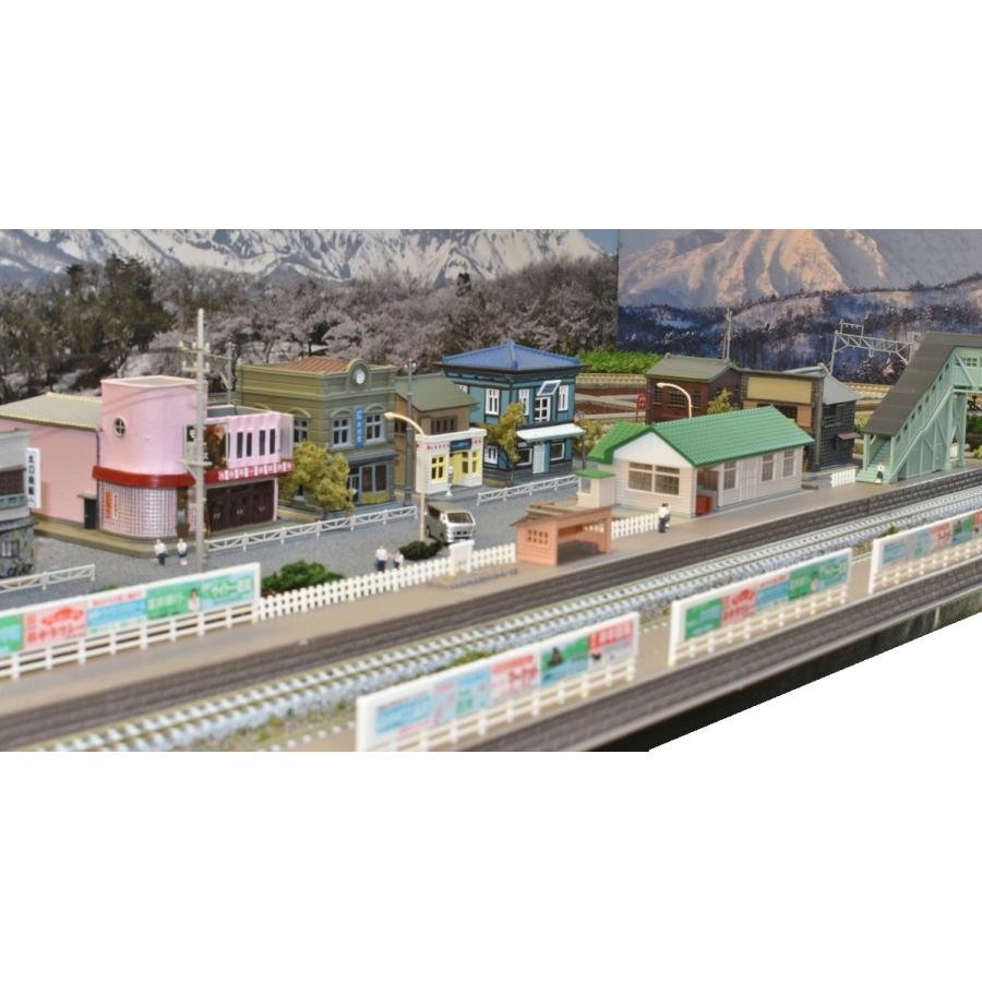 トミックス 鉄道模型 ジオラマレイアウト Nゲージ用 複線150x65cm