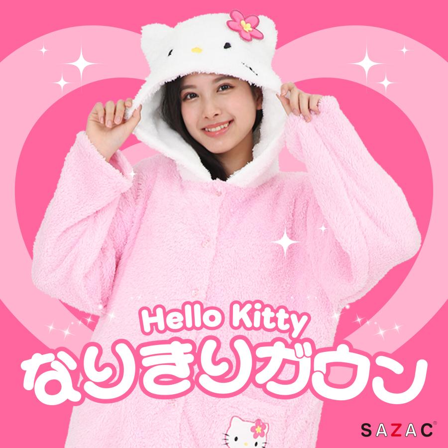 ハローキティ SAZAC サザック SAN-1872 なりきりガウン 冬用 : SAZAC