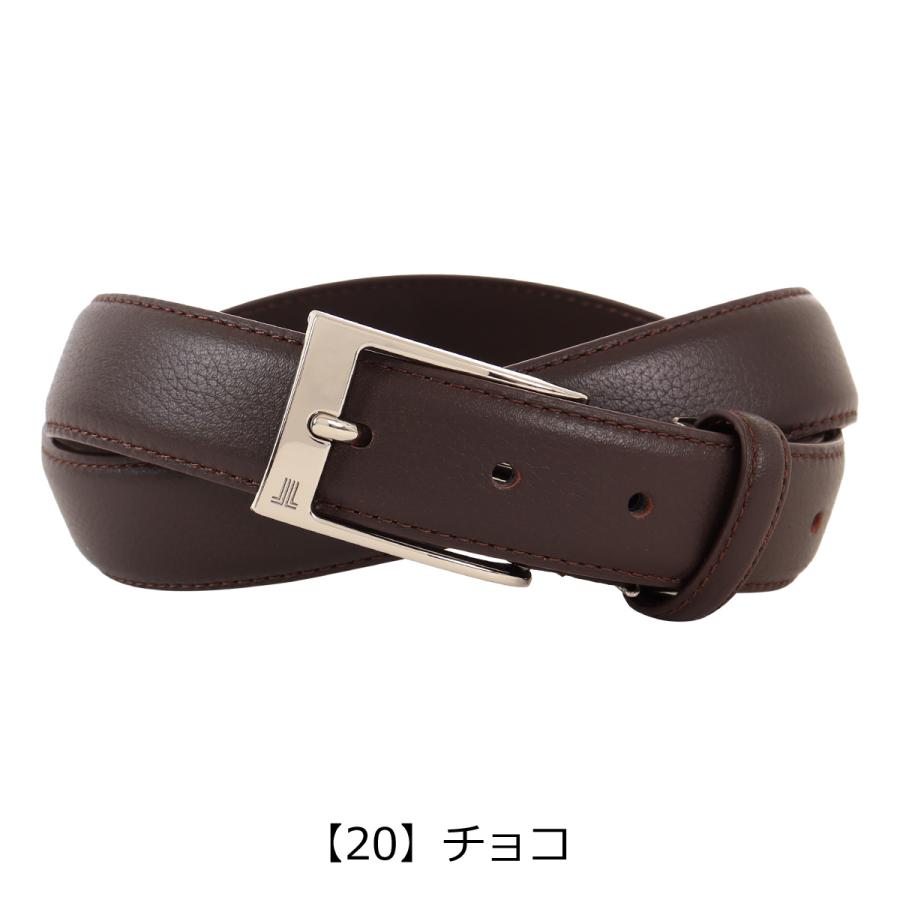 LANVIN COLLECTION ランバン コレクション ベルト メンズ ピンタイプ