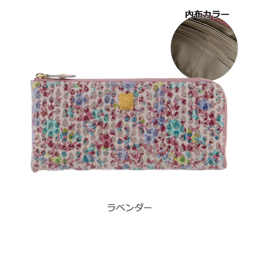 efffy（エフィー） 長財布 L字ファスナー レディース NW1-33 efffy