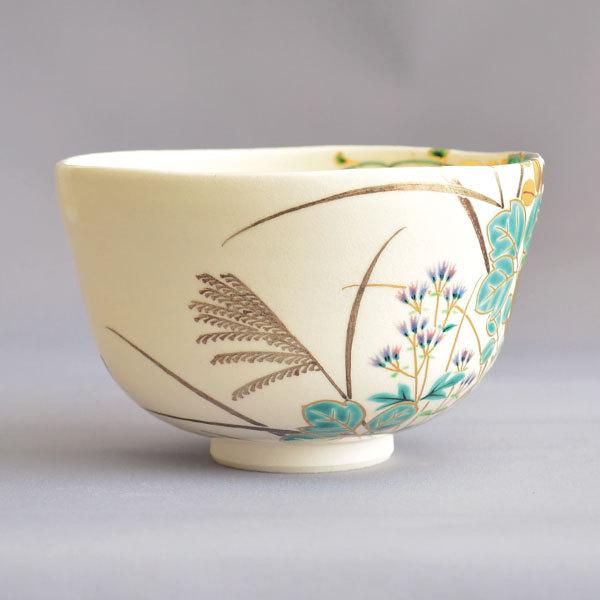 茶碗 茶道具 木全翁楽 作 秋草に赤蜻蛉茶碗 : 茶道具専門店 (有)菊池