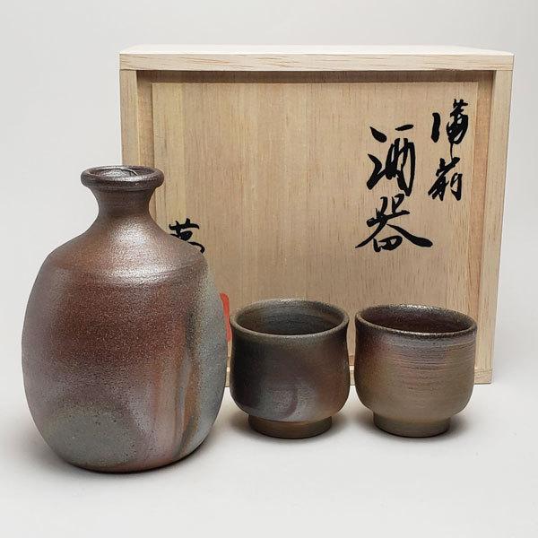 備前焼 半酒器（桟切） | おしゃれ 日本製 工芸品 山口県 和食器 陶器