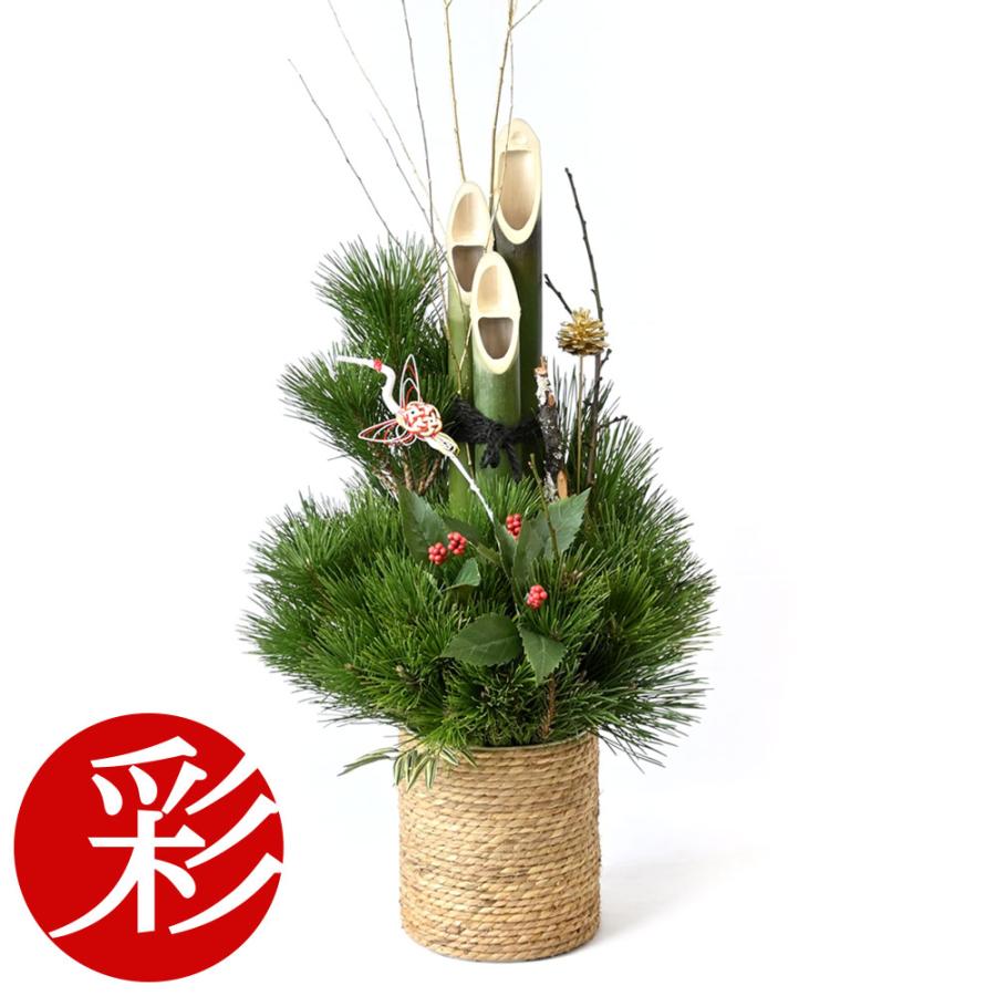 プレミアム 門松 「極（きわみ）」 1台のみ 高さ約65cm 【屋外・室内用