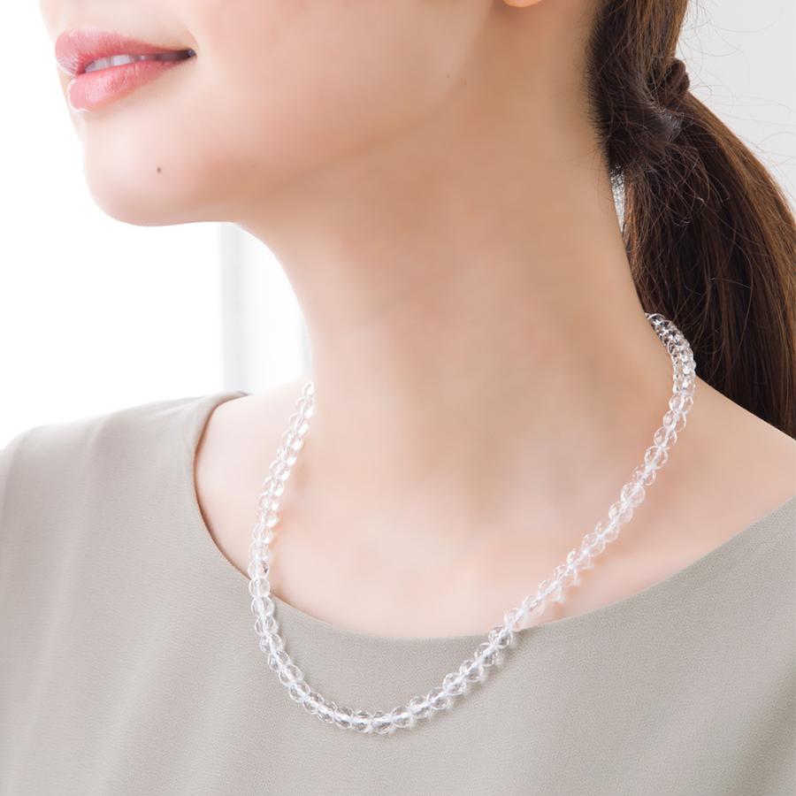 水晶 ネックレス 40cm パワーストーン 天然石 メンズ レディース