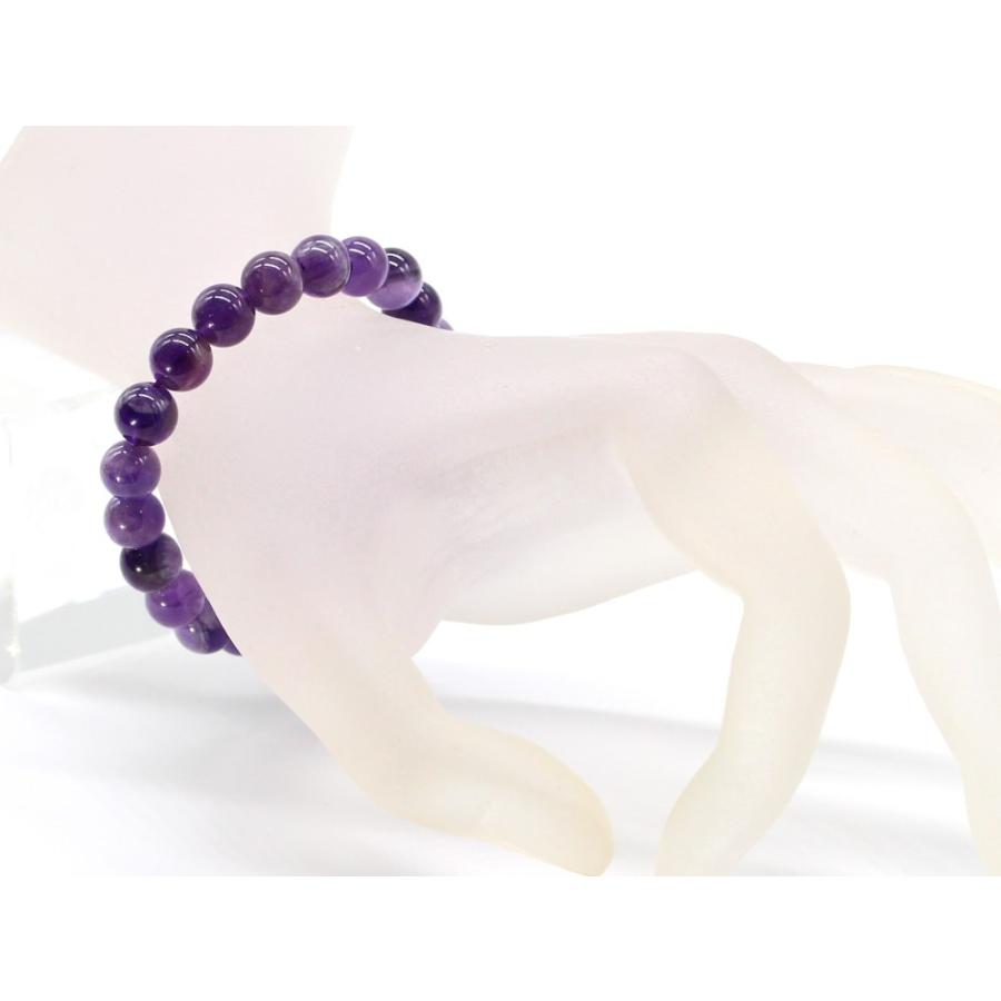 アメジスト ブレスレット 8mm パワーストーン レディース メンズ