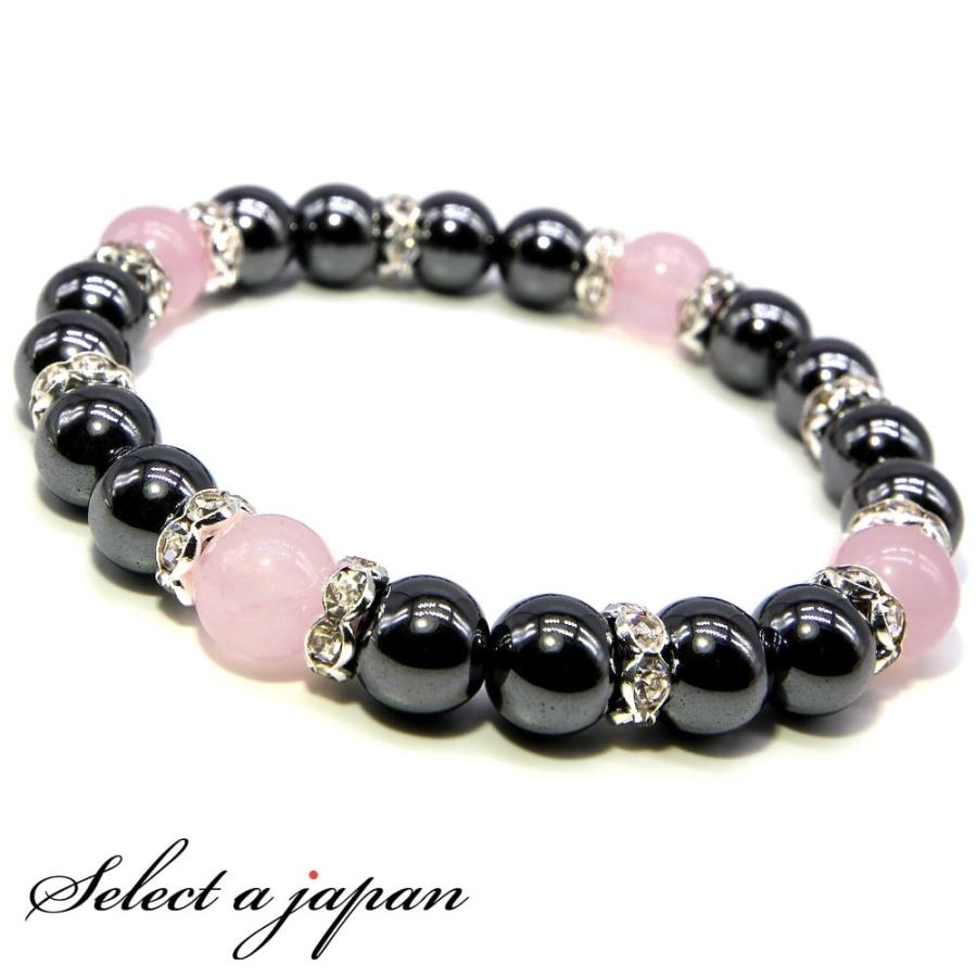 恋愛成就 恋のお守り」 パワーストーン ブレスレット レディース