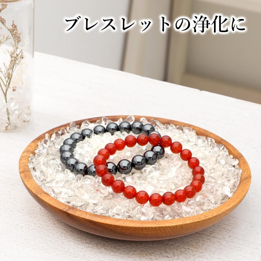 AAAAA 水晶 さざれ 500g ブラジル産 パワーストーン 天然石 浄化 水晶