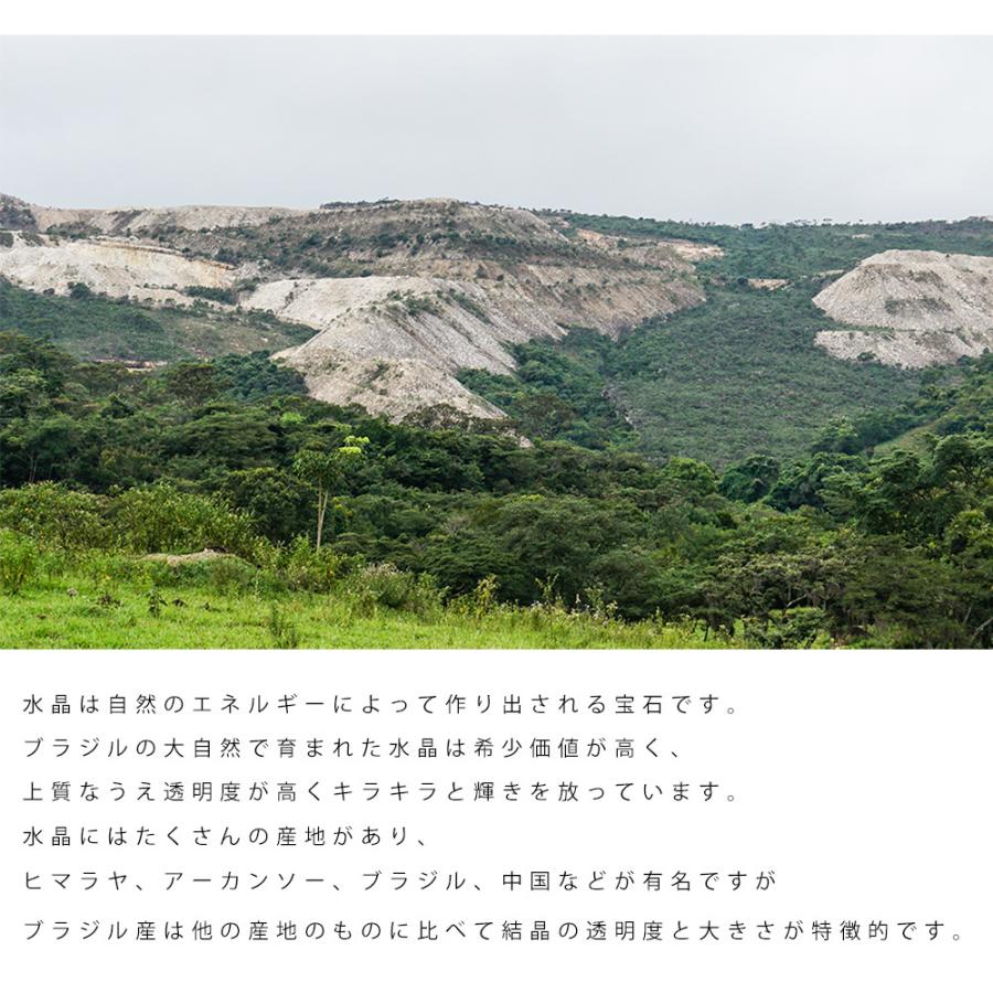 AAAAA 水晶 さざれ 500g ブラジル産 パワーストーン 天然石 浄化 水晶