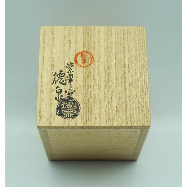 茶道具 香合 瓢香合 染付 花鳥文 西村徳泉 尋牛斎御書付 桐箱 : 新古