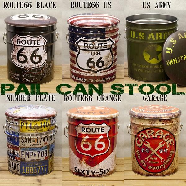アメリカン レトロ ペール缶スツール ROUTE66 US アメリカン雑貨