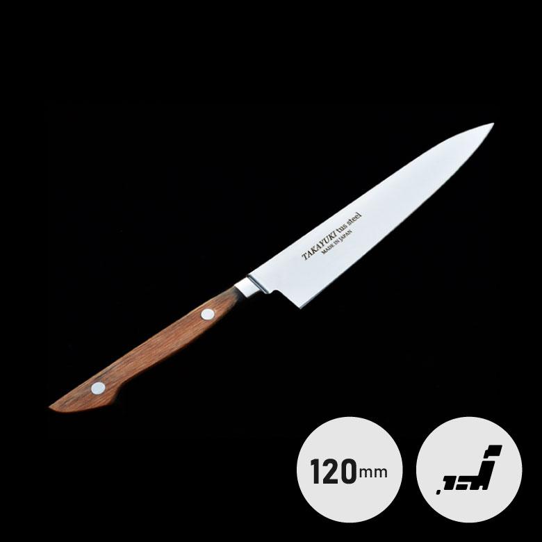 堺孝行 TUS ペティナイフ 120mm プロ仕様 高級 最高峰 #16602 高級