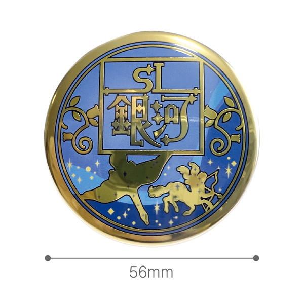 11月下旬発売 ビスタエース トレーディング 鉄道ヘッドマーク メタル缶