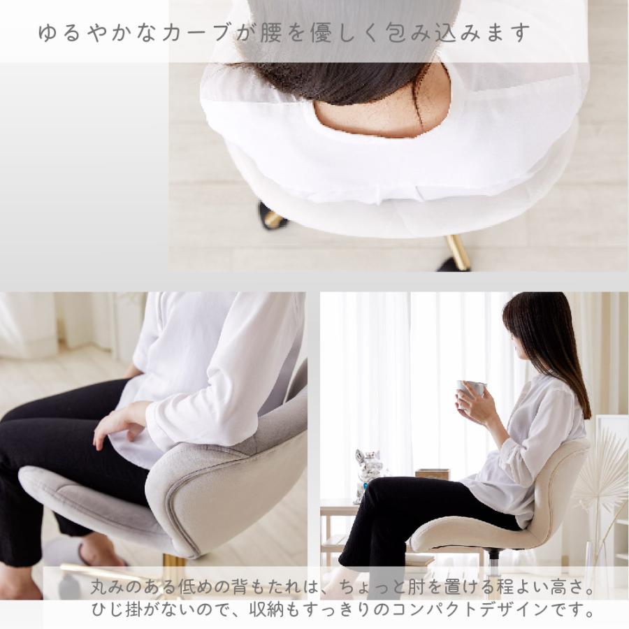 ASHEL デスクチェア おしゃれ ベロア 金脚 疲れない 椅子 韓国 北欧