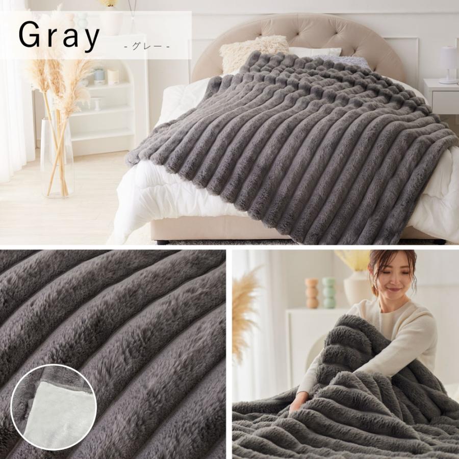 ASHEL 7cmボーダー2WAY毛布【シングル】ブランケット ふわふわ 洗える