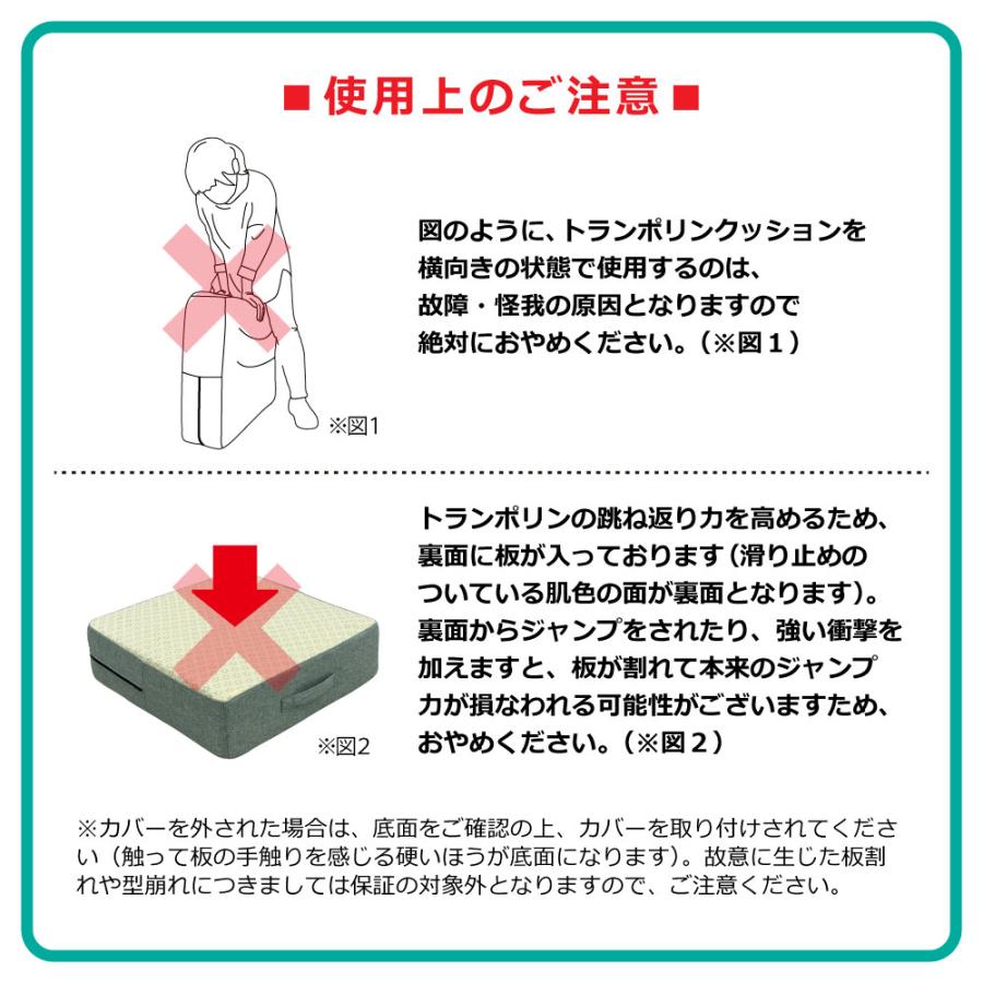 トランポリン クッション 58×58cm ポケットコイル レザーファブリック