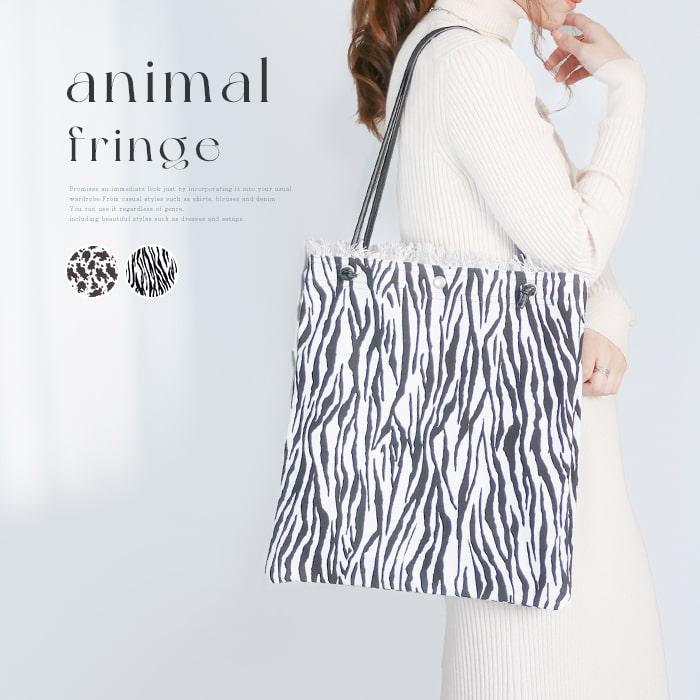 トートバッグ レディース キャンバス 大きめ 無地 a4 軽量 通勤 通学