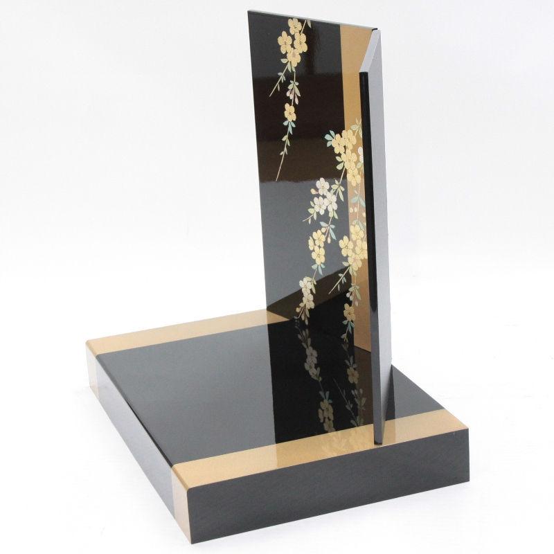 アウトレット品 雛人形平飾台 屏風・台セット 58cm 黒塗金色帯平台