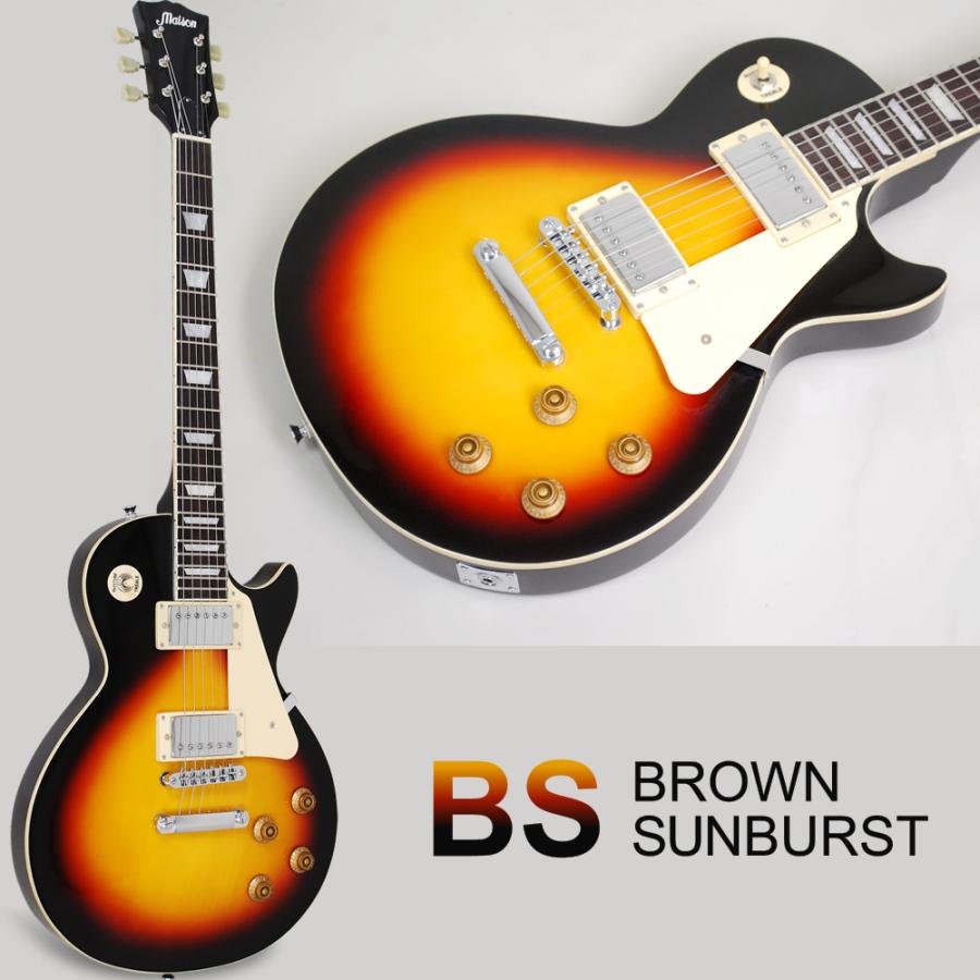 エレキギター レスポールタイプ Maison LP-28 13点初心者セット