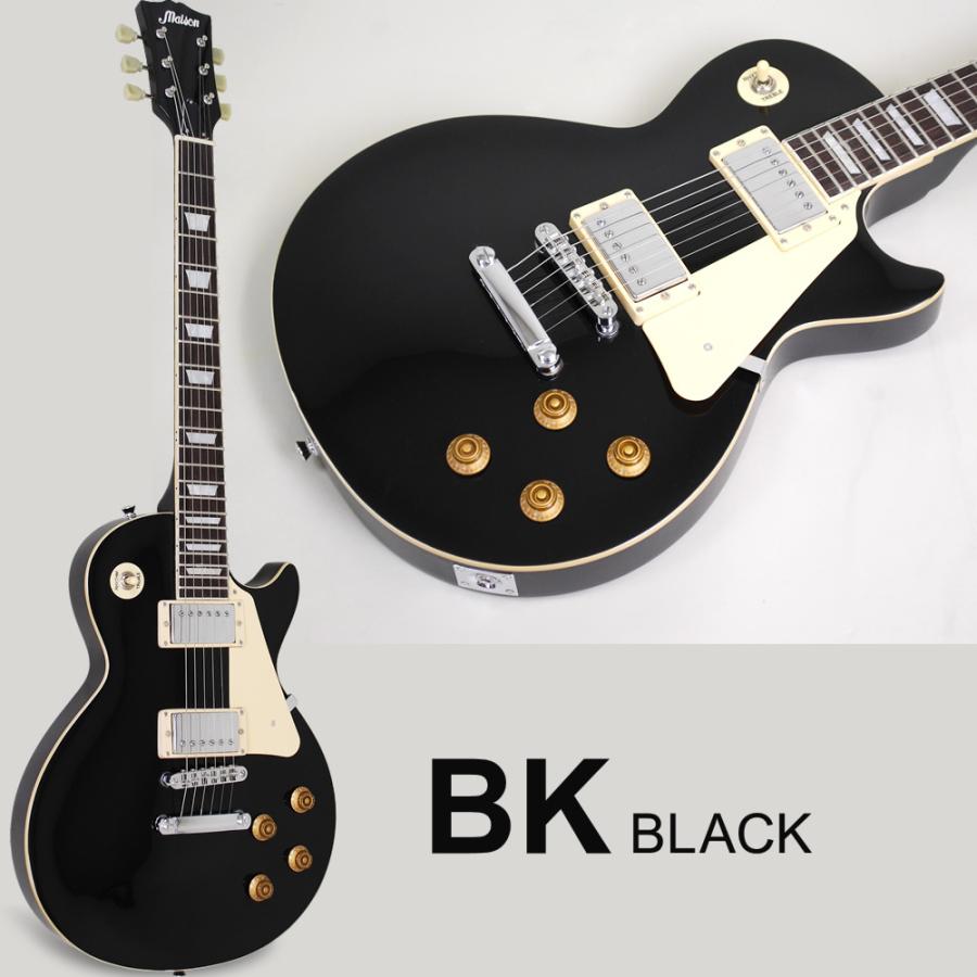 エレキギター レスポールタイプ Maison LP-28 13点初心者セット
