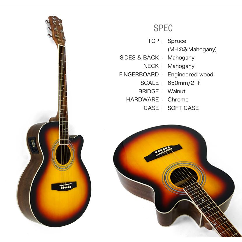 エレアコ 左利き用 Sepia Crue EAW-01LH/VS リミテッドアンプセット