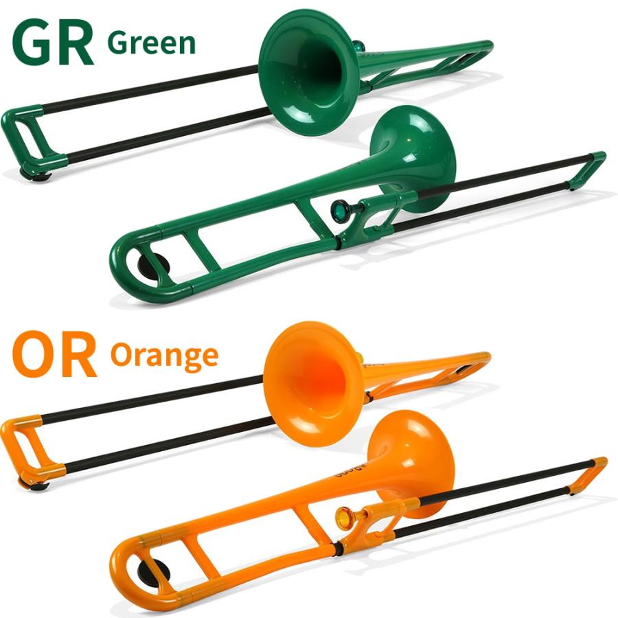 pBone ピーボーン プラスチック製トロンボーン〔pInstruments music