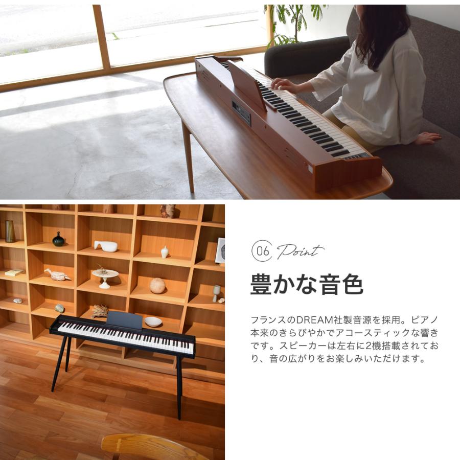 電子ピアノ 88鍵盤 TORTE TDP-SP03 スタンド付きセット〔ペダル