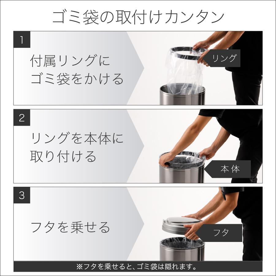 ひらけゴミ箱 ZitA CIRCLE ジータ サークル ゴミ箱 自動 自動ゴミ箱