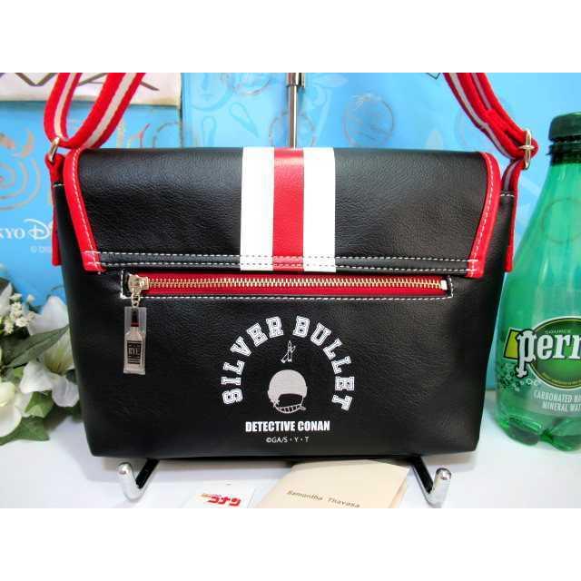 Samantha Thavasa（サマンサタバサ） 名探偵コナン 限定 赤井秀一