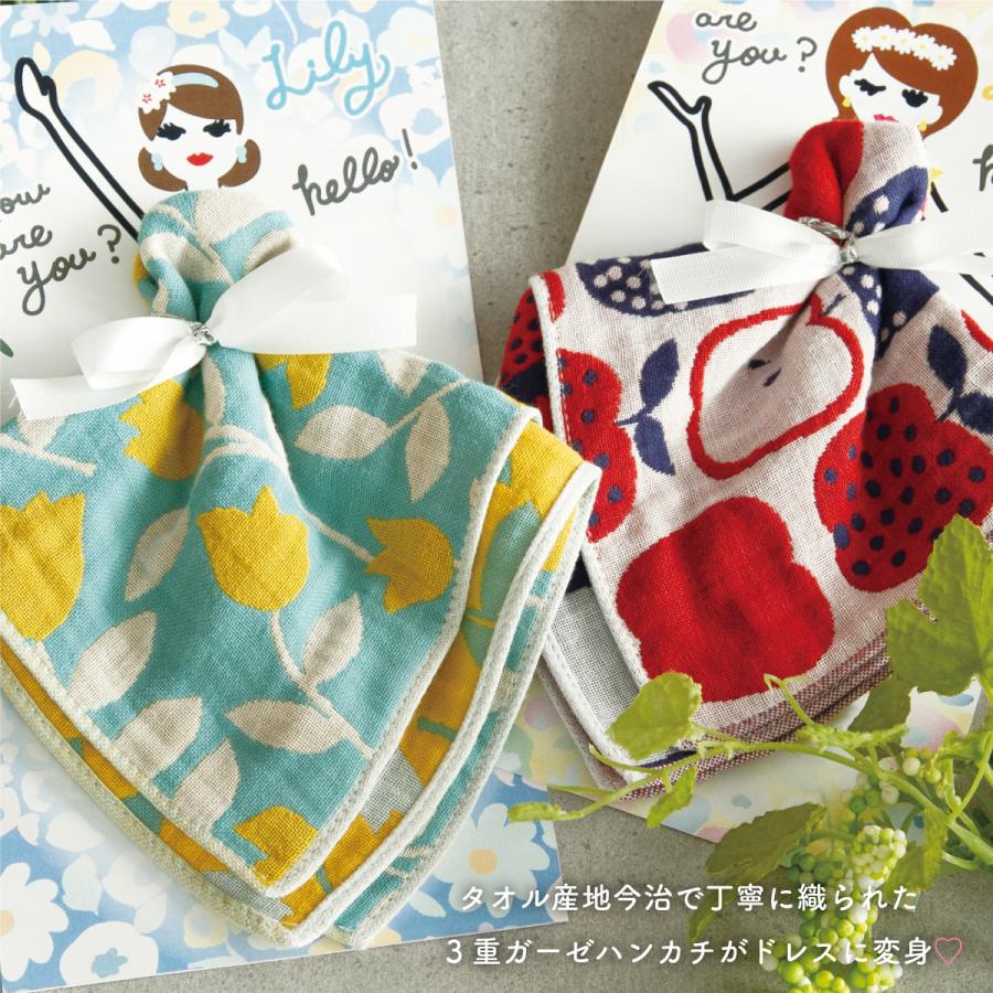 トリプル ガーゼ ハンカチギフト [クリアボックスタイプ] 日本製 今治