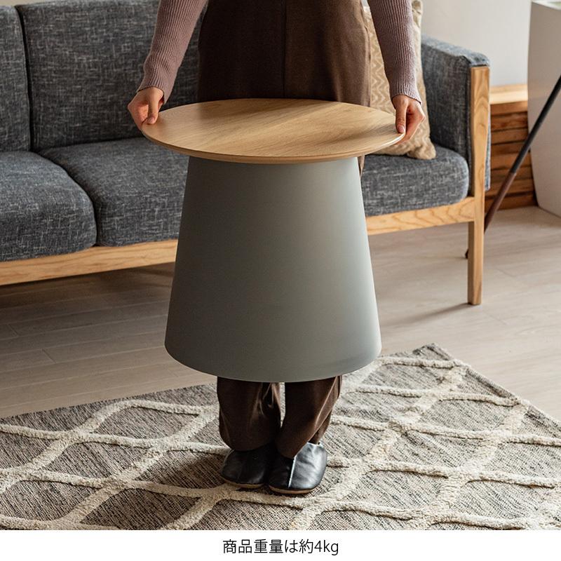 サイドテーブル おしゃれ 49cm 円形 円柱 天然木 木製 ソファサイド