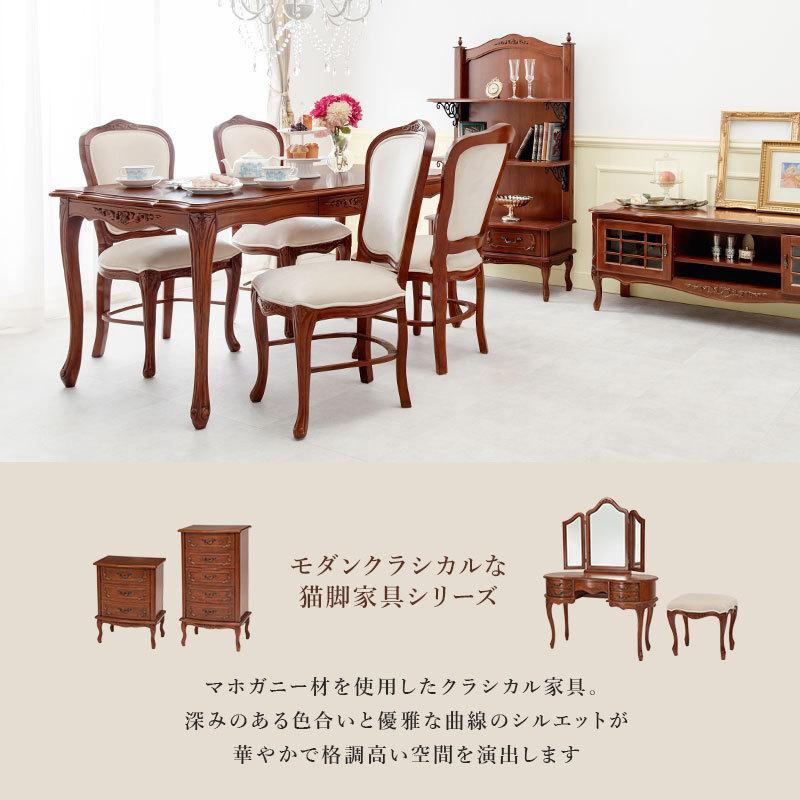 ドレッサー 三面鏡 鏡台 引出し 収納 メイク台 おしゃれ エレガント