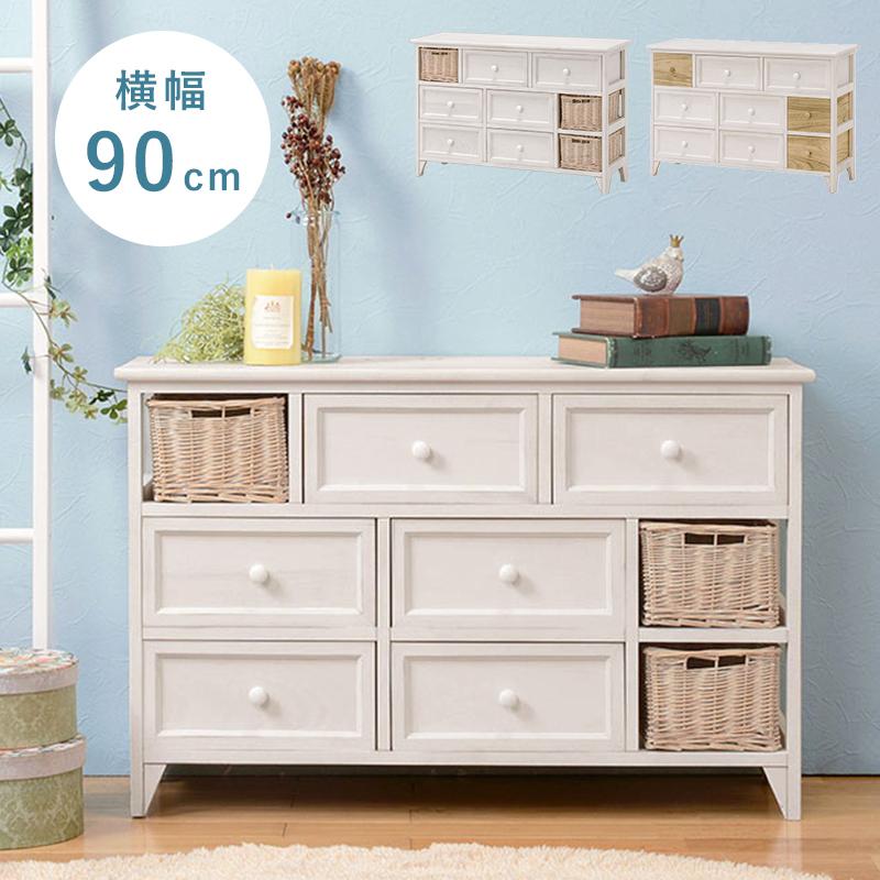 タンス チェスト 衣装ケース 一人暮らし 幅90cm 3段 木製 天然木 収納