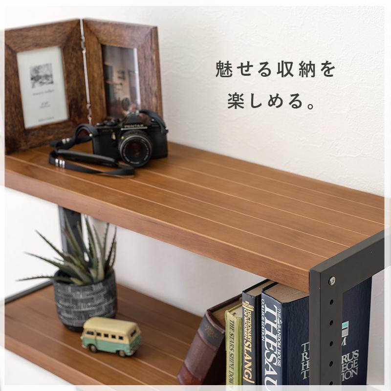 オープンラック 4段 幅 90cm 本棚 木製 天然木 収納 ラック 棚 書棚