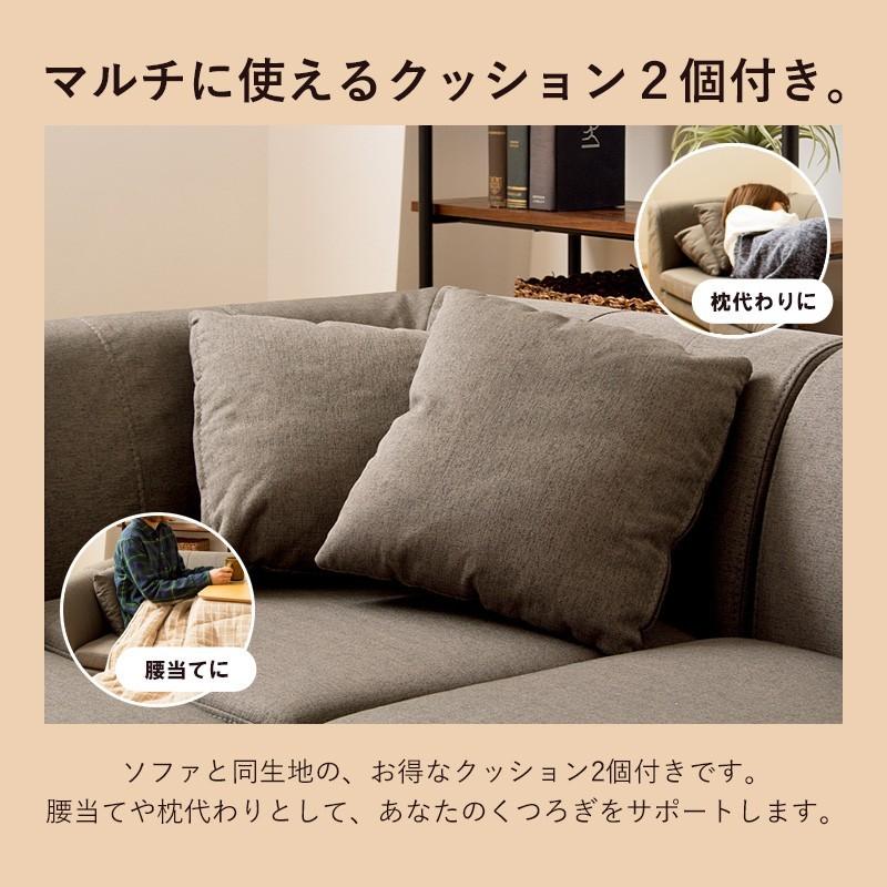 こたつ ソファ ローソファー フロアソファ コーナーソファ おしゃれ