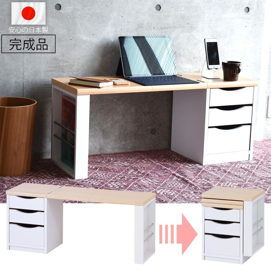 文机 ローデスク 在宅ワーク テレワーク 作業台 完成品 折りたたみ