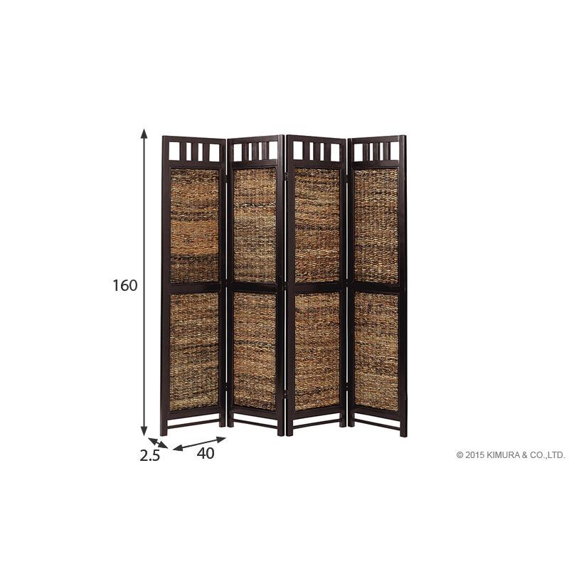 衝立 バナナリーフ ラタン 籐 スクリーン 4連 パーテーション 南国